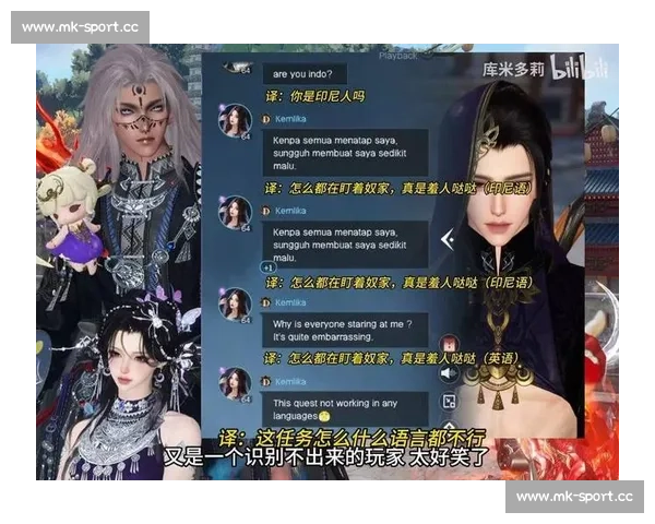 不仅仅是游戏！电竞全球合作项目正在构建文化桥梁！