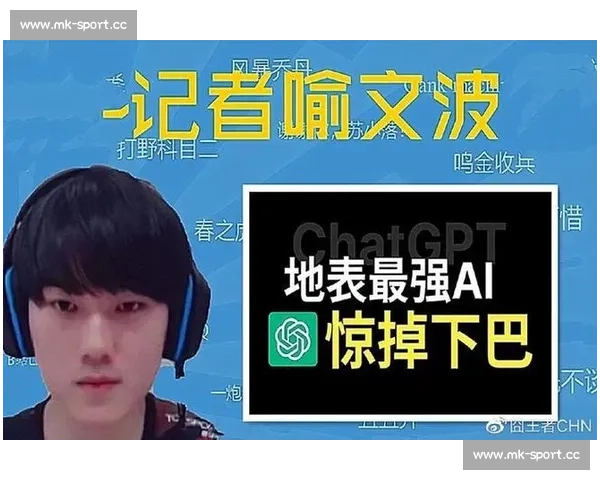 心疼！多少电竞天赋被埋没AI平台给出答案