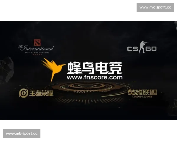 电竞界的大事！官方公告揭示未来发展趋势！
