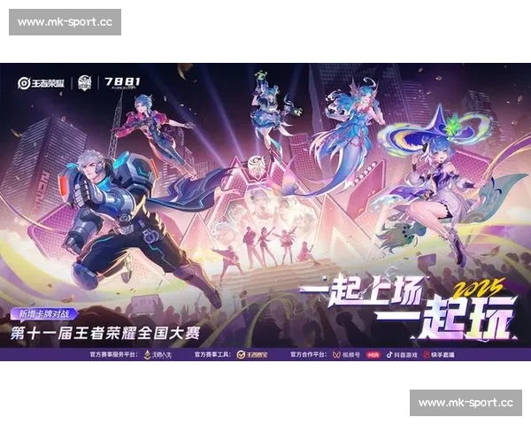 英雄联盟南美赛区：谁是真正的王者排名战火重燃！