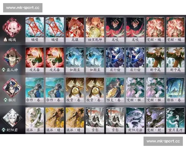 阴阳师百闻牌电竞卡组赛：胜利的曙光，就在下一张牌！