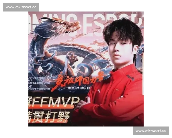 下一个传奇盘点那些有望冲击电竞排名榜首的新星！