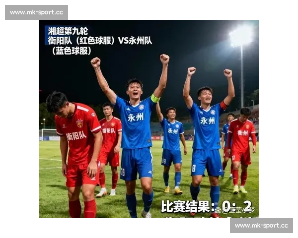 冷门奇迹!这支球队用实力证明,一切皆有可能! 冷门奇迹!这支球队用实力证明,一切皆有可能!