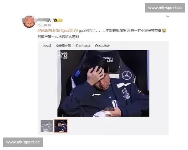 S11冠军定律失效德杯揭示LPL新格局