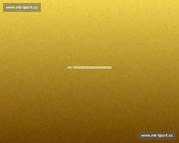 勒芒24小时耐力赛:丰田卫冕成功,但新贵挑战者已悄然崛起! 勒芒24小时耐力赛:丰田卫冕成功,但新贵挑战者已悄然崛起!