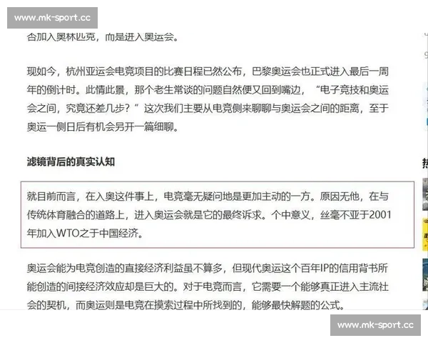 当AI遇上电竞:是助手还是对手,成绩揭晓! 当AI遇上电竞:是助手还是对手,成绩揭晓!