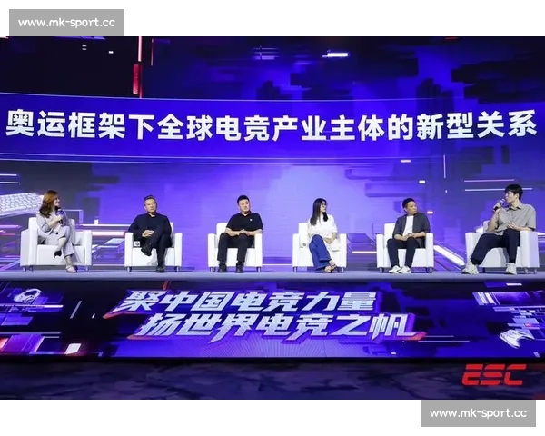 中国电竞“硬实力”闪耀，电竞全球品牌大会获国际认可