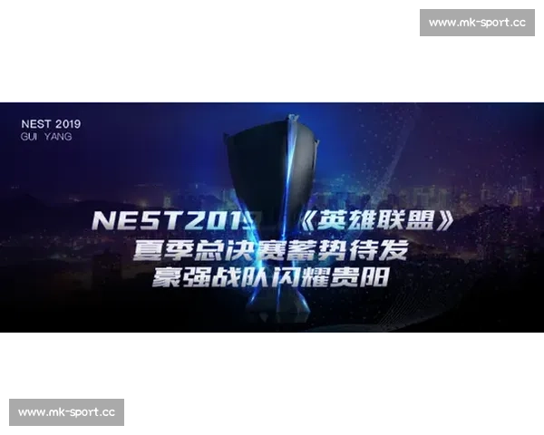 电竞国家队蓄势待发，谁将闪耀国际赛场！